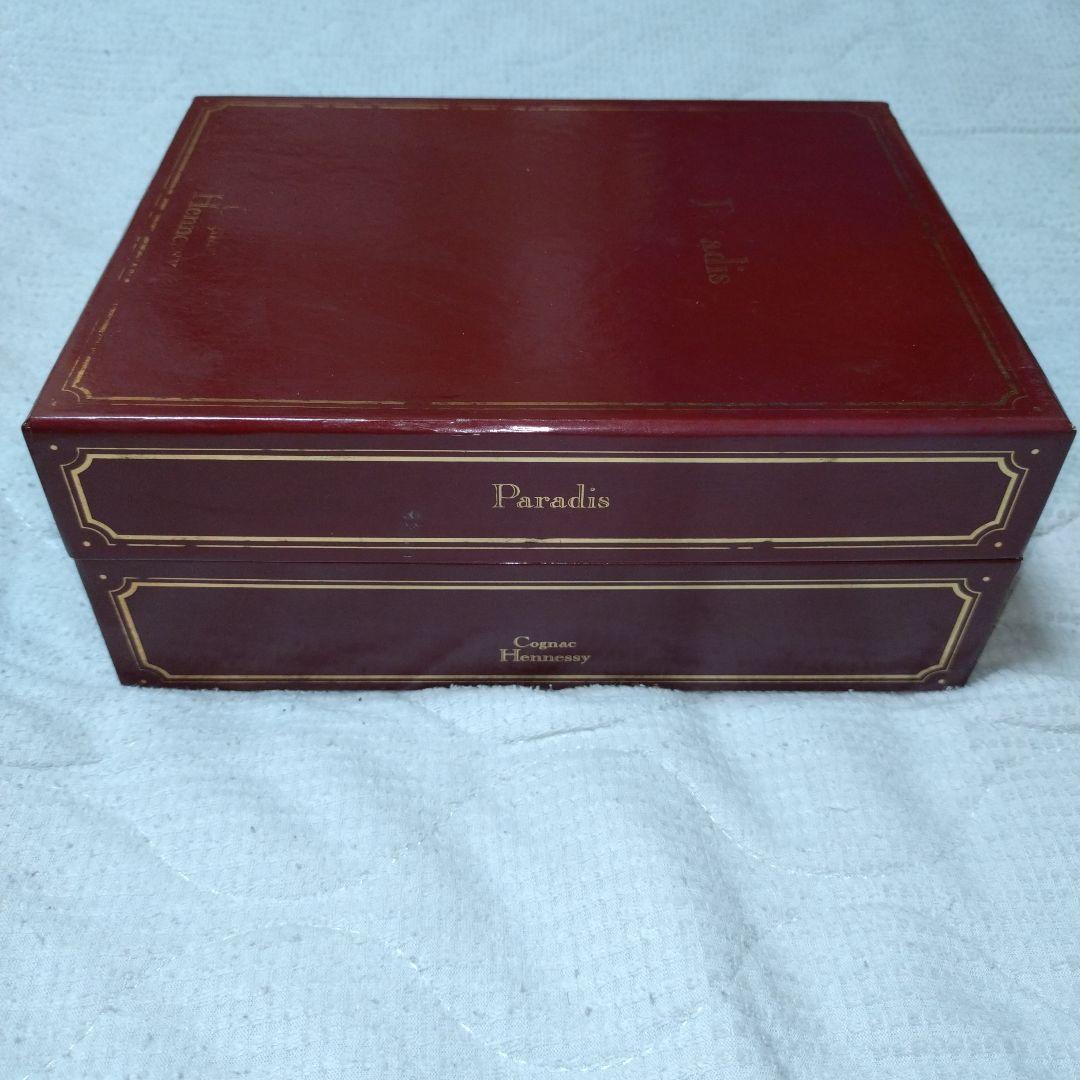 Hennessy Paradis Extra ヘネシーパラディエクストラ旧ボトル