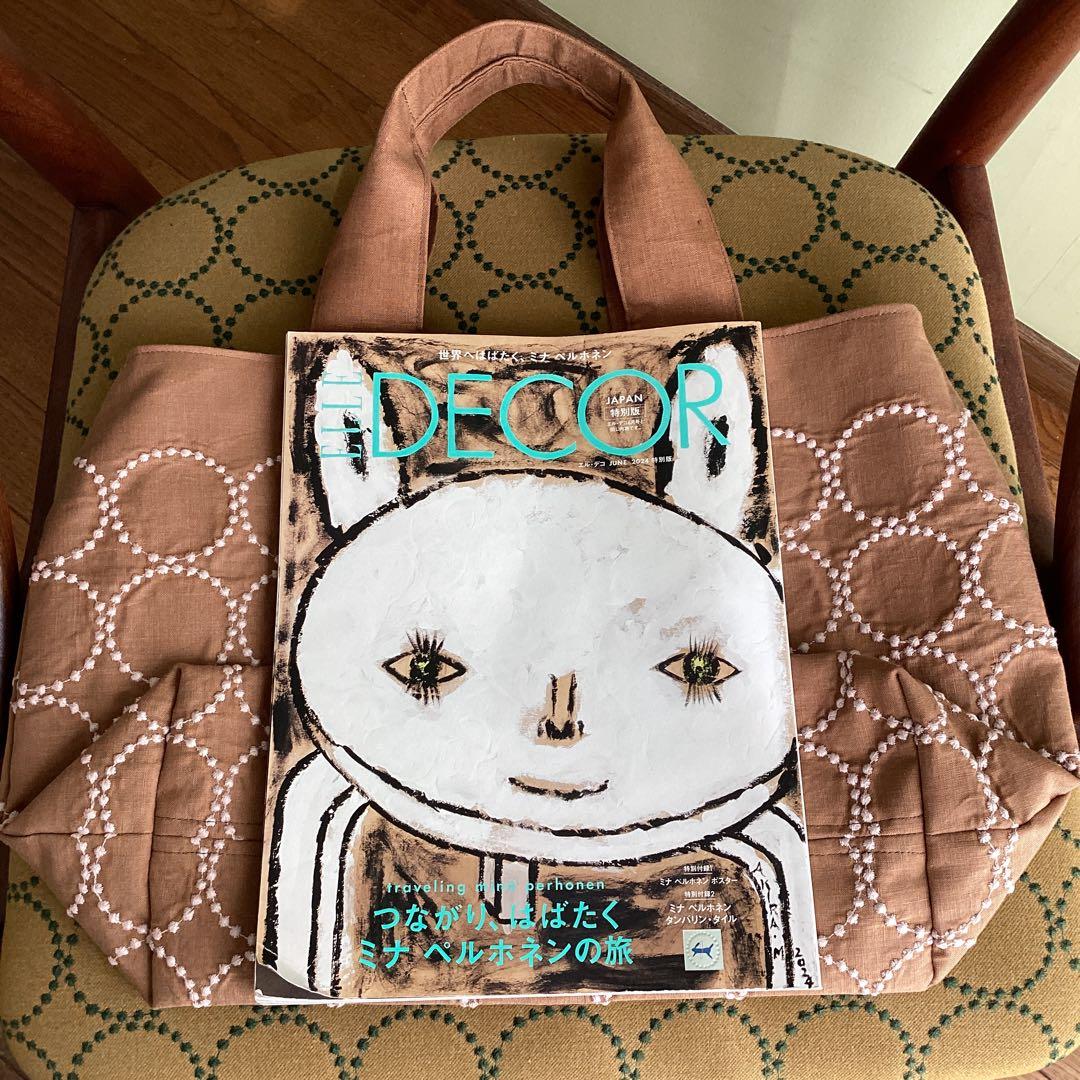 専用です！ミナペルホネン　タンバリンブラウン　トートバッグ　ハンドメイド