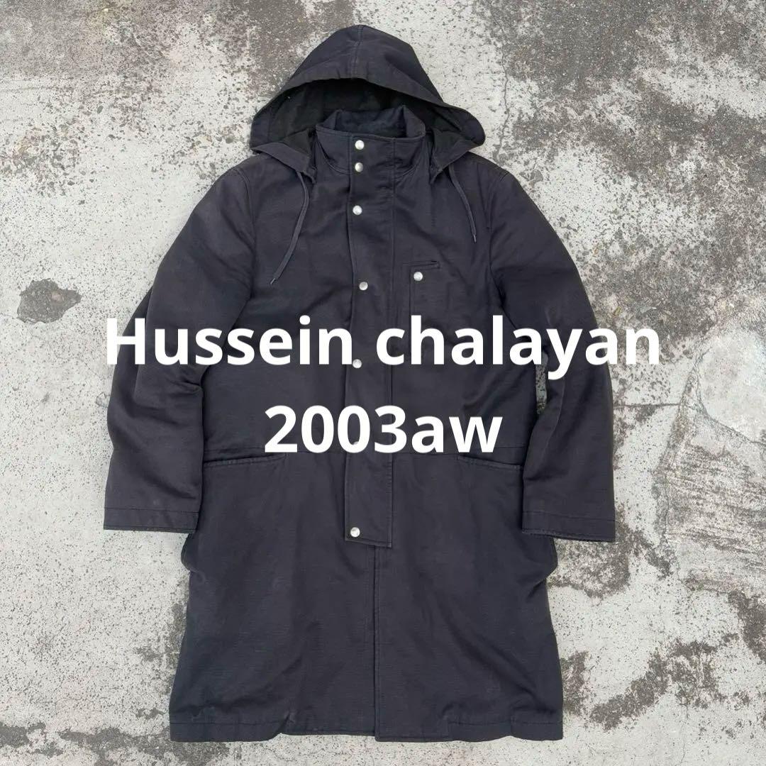p*様 hussein chalayan フセインチャラヤン 2003aw