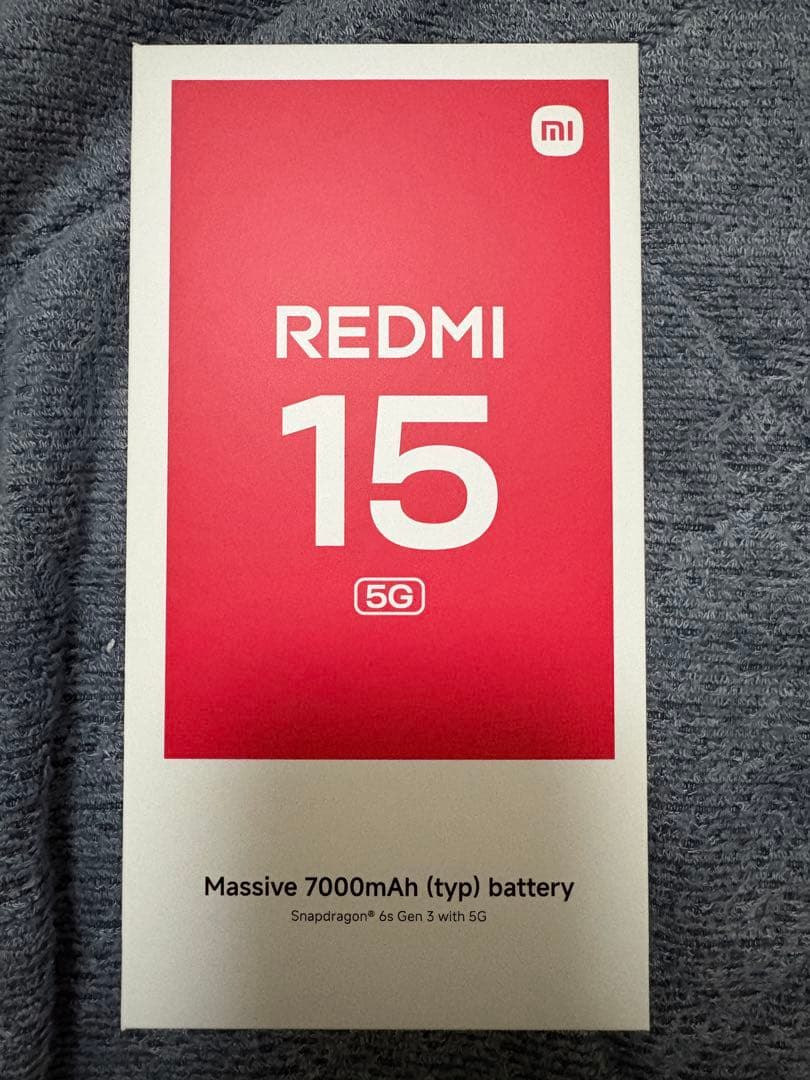 Xiaomi Redmi 15 5G 本体 シルバー