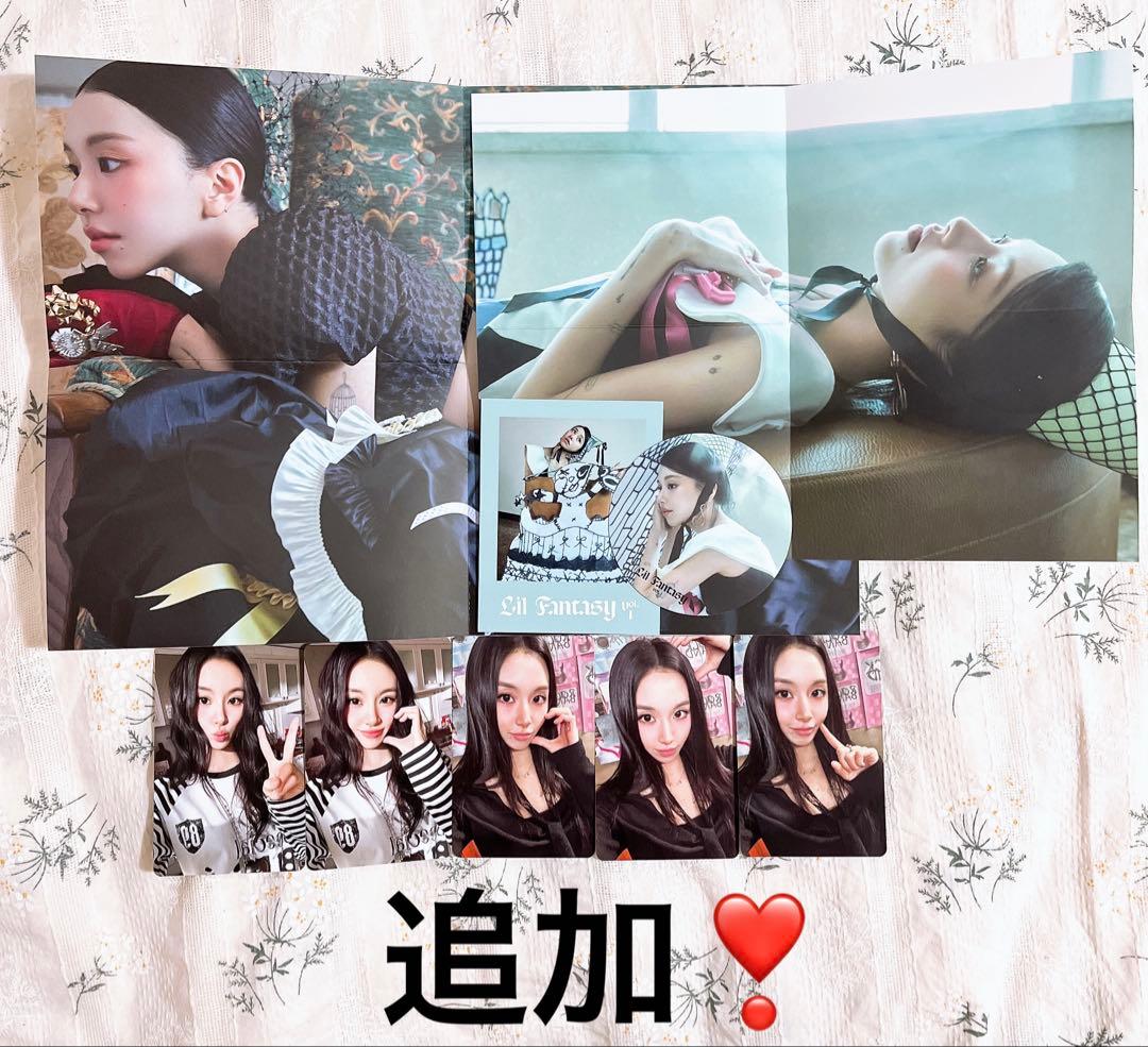 TWICE チェヨン トレカ まとめ売り フォトカード アルバム 特典