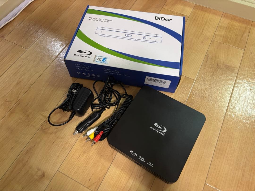 ブルーレイプレーヤー　車内