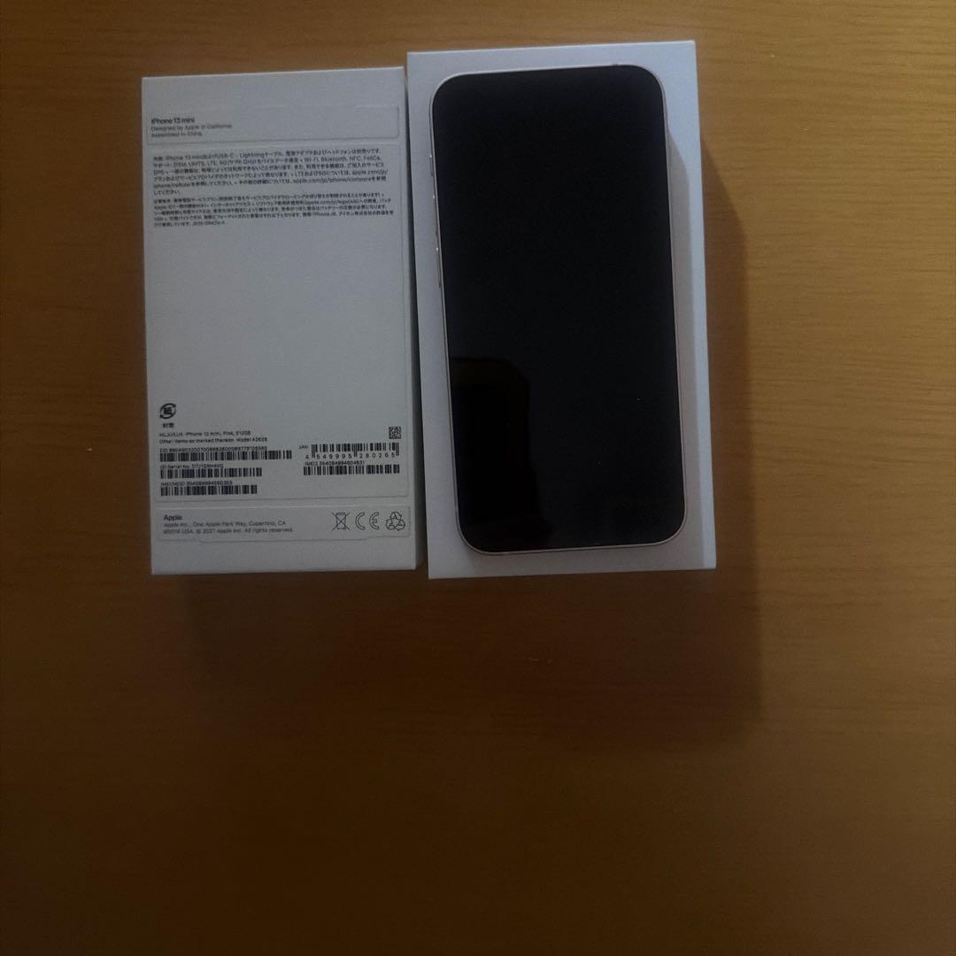 Apple iPhone 13 ピンク 未使用