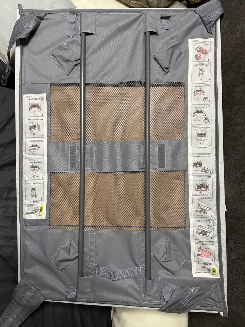 アップリカ ココネル エアー AB ベビーベッド　グレー