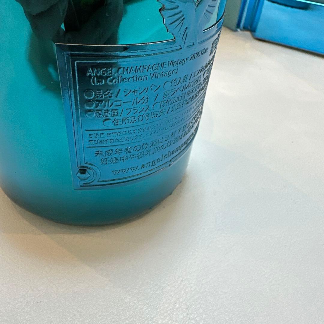 エンジェル　シャンパン　ヴィンテージ　2005年 ブルー　未開封 1本　ケース付