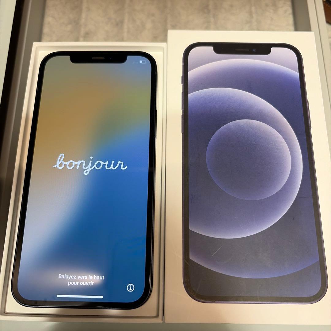 Apple iPhone 12 ブラック 本体　SIMフリー