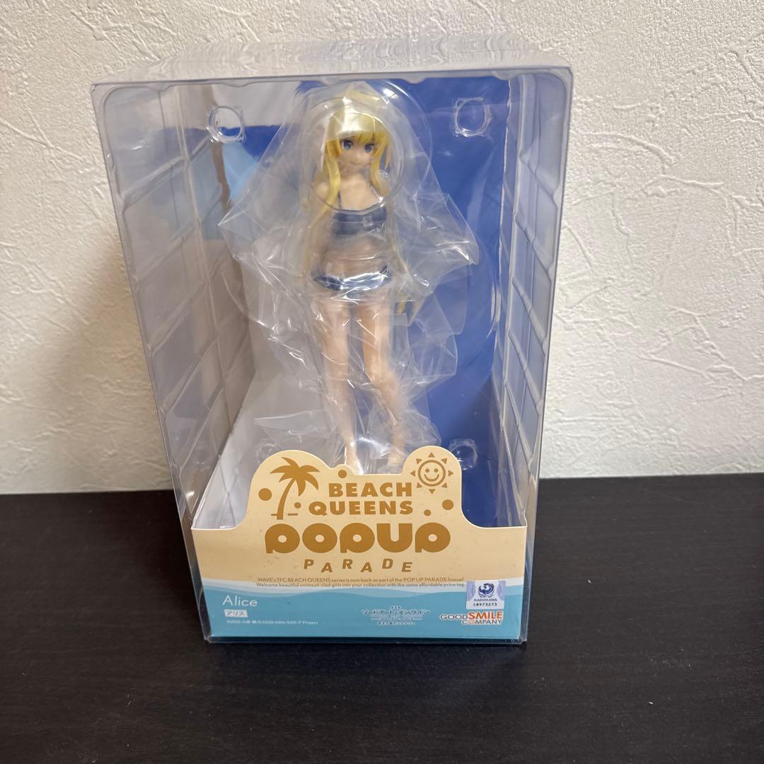 未開封 pop up parade SAO リーファ アスナ アリス フィギュア