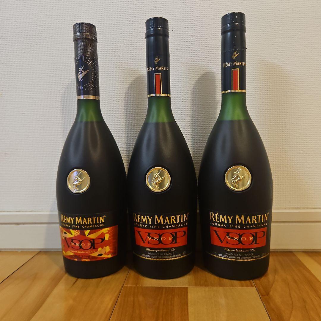 レミーマルタンRemy Martin VSOP ブランデー 700ml3本セット