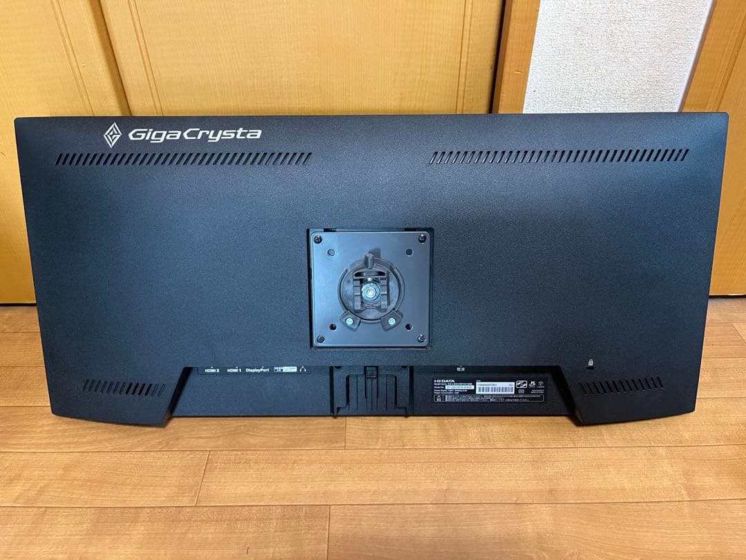 GigaCrysta 29インチWFHDゲーミングモニタ(おまけ)