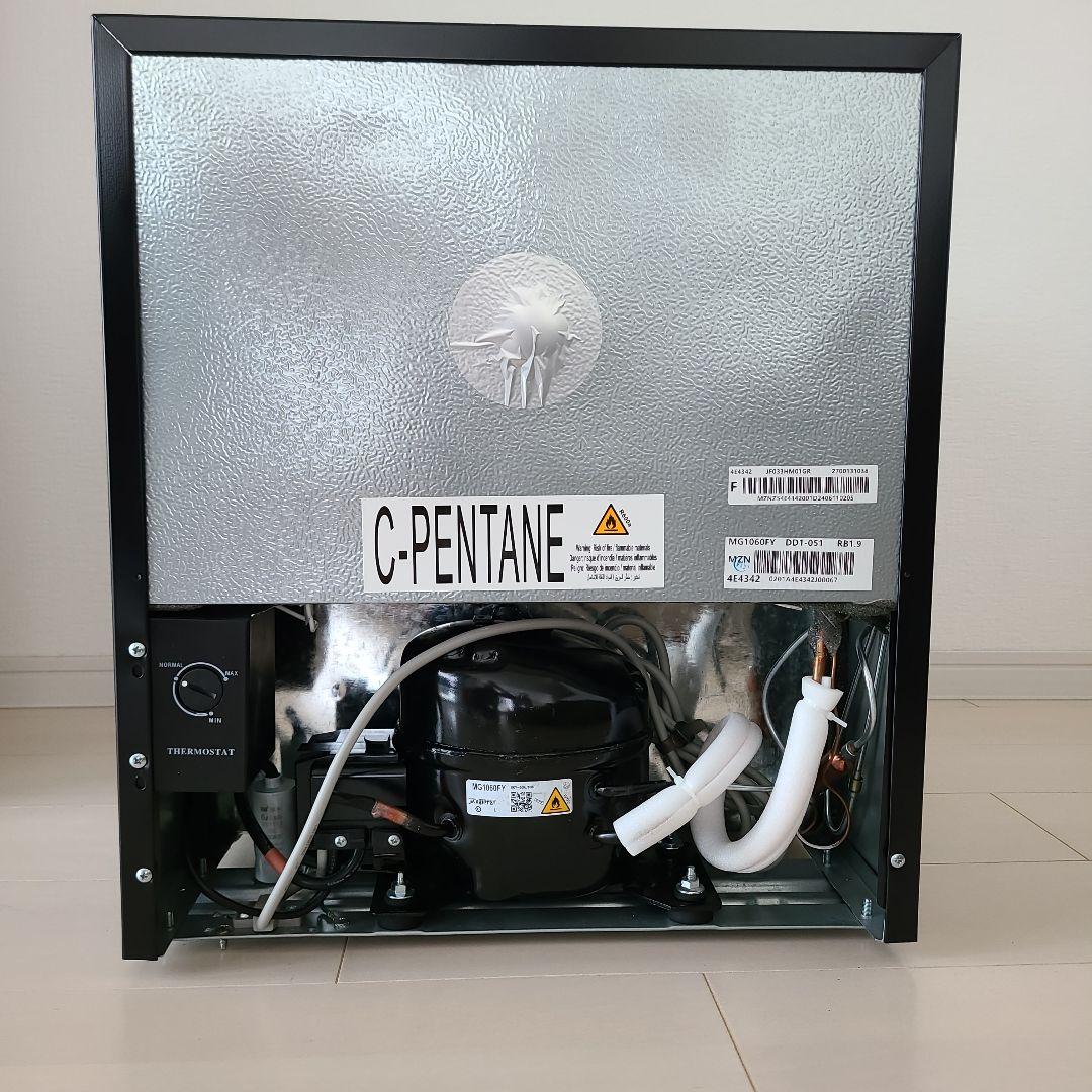 MAXZEN 1ドア冷凍庫 JF033HM01 グレー