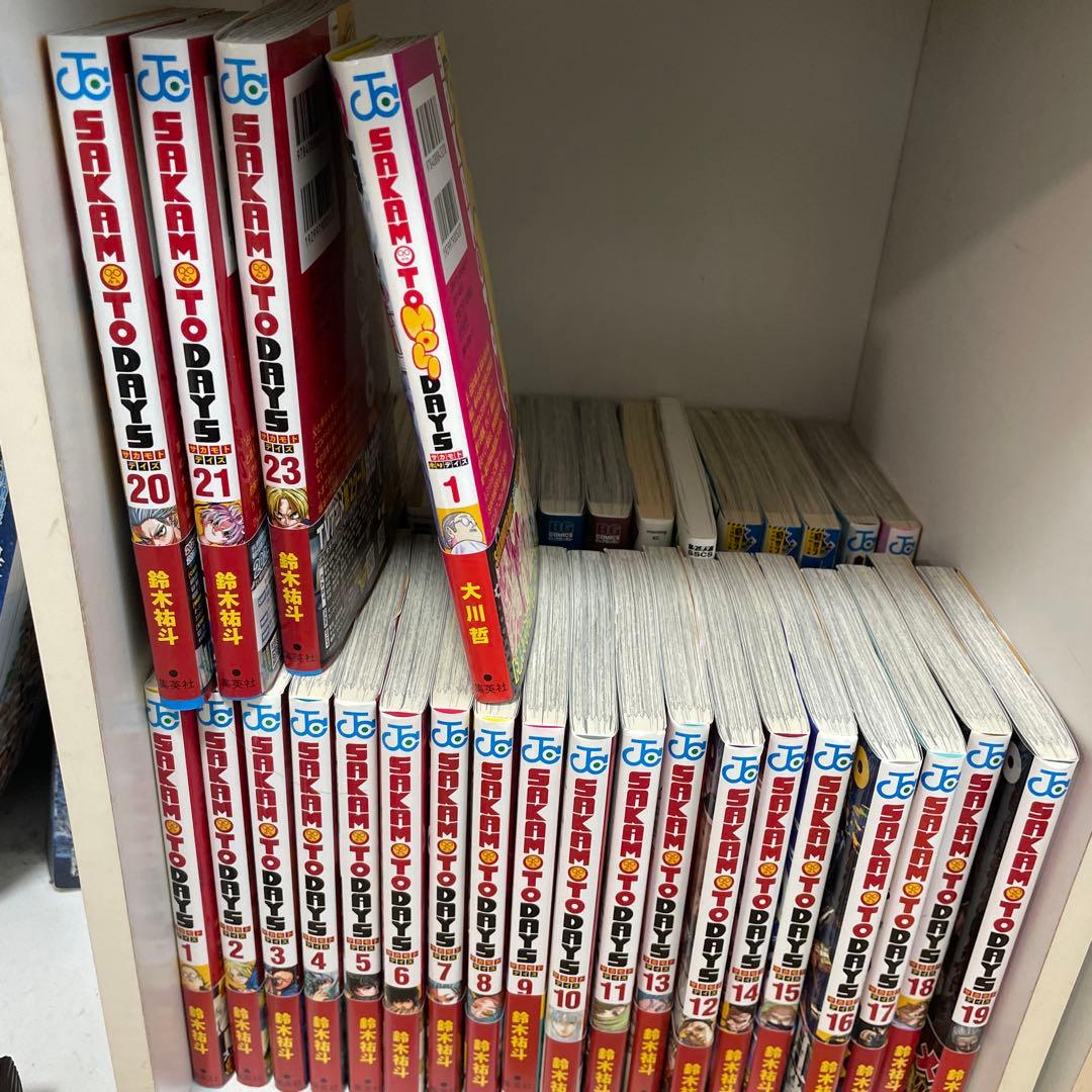 サカモトデイズ全巻（抜けあり）