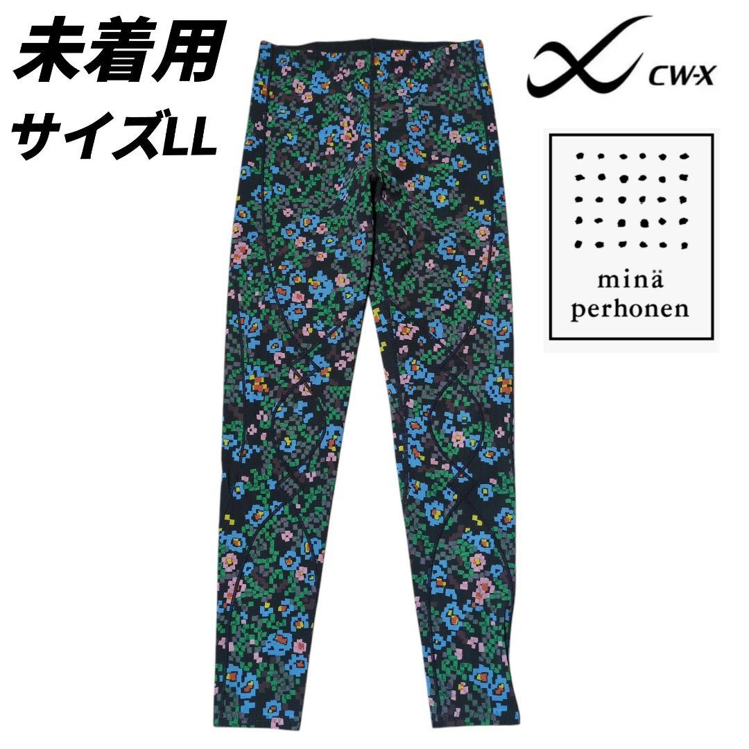 未着用 ワコール CW-X ×ミナペルホネン コラボ 着圧タイツ レギンス LL