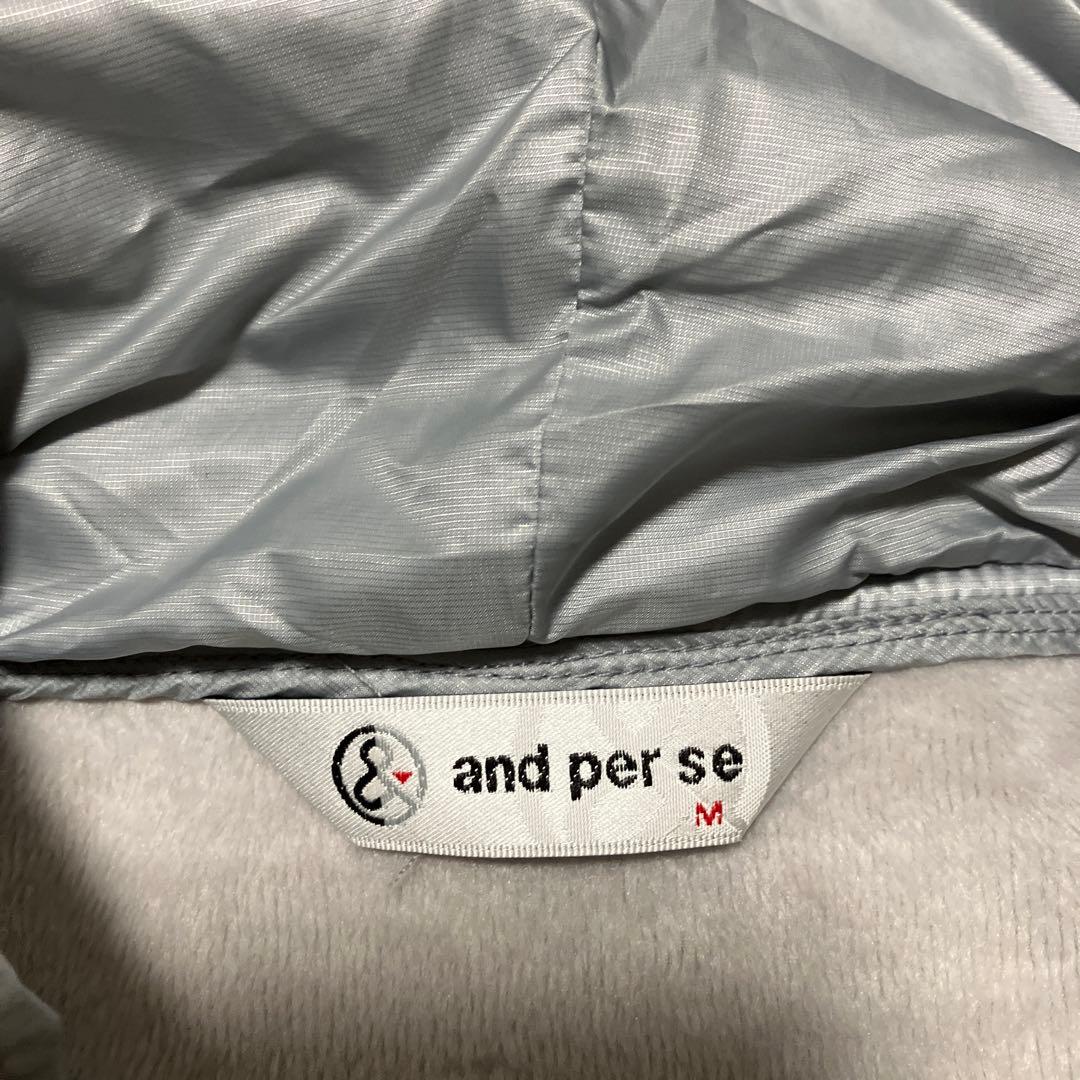 and per se フード付きジャケット グレー　M