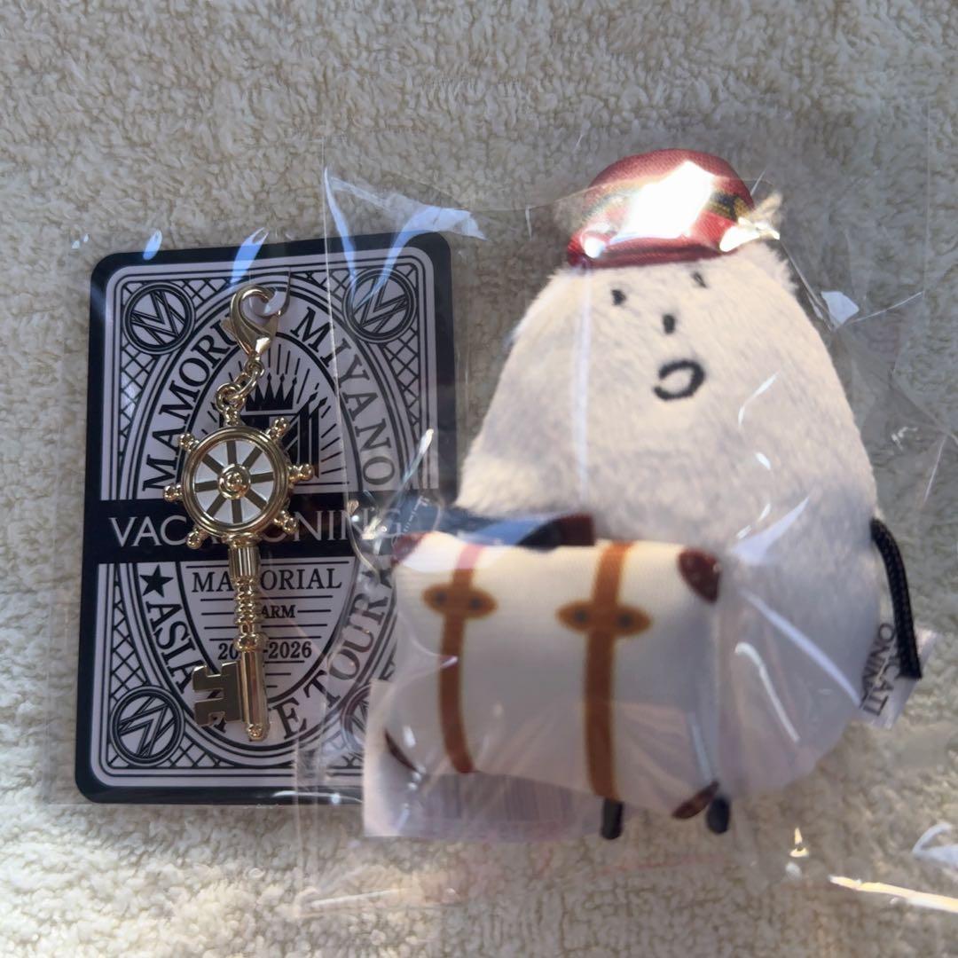 宮野真守 兵庫 会場限定 VACATIONING！こいつぬいぐるみチャーム