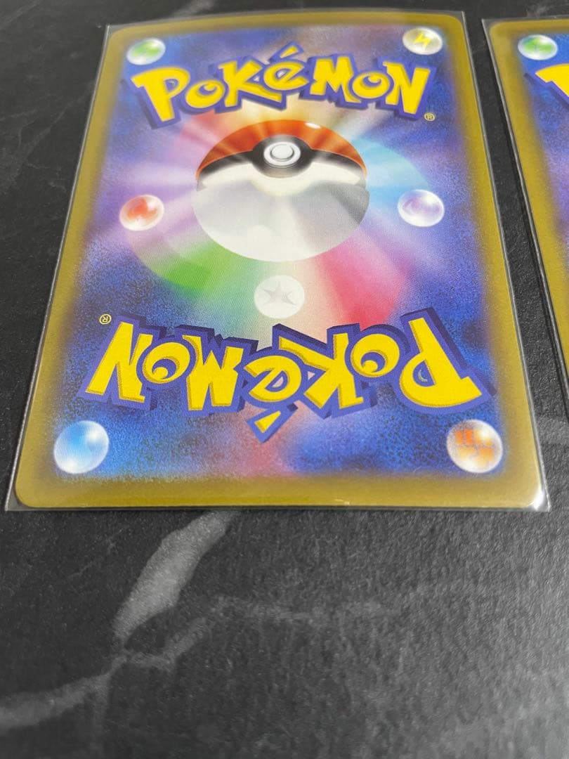 良*◯様 ピカチュウ CHR S10a ダークファンタズマ 073/071