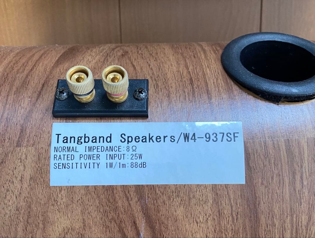 無指向性スピーカー　ＬR一体型