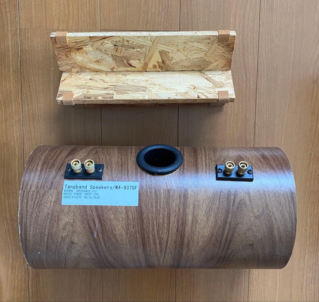 無指向性スピーカー　ＬR一体型