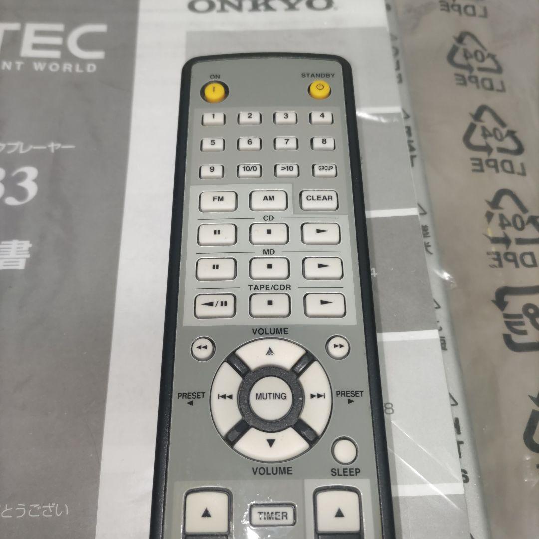 あんこ)ONKYO C-733(S) CDプレイヤー ＋リモコン