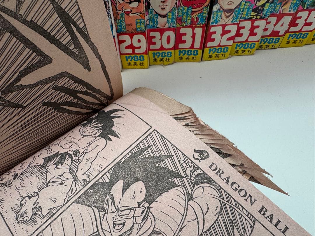 古*す様 少年ジャンプ　1988年　1〜53巻　51冊セット　裁断エラーあり
