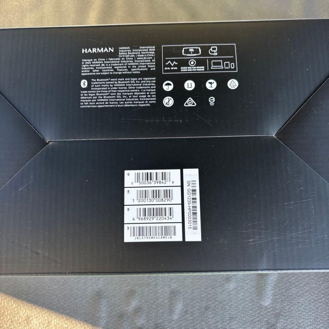スピーカー・ウーファー JBL XTREME 4 CAMOJN