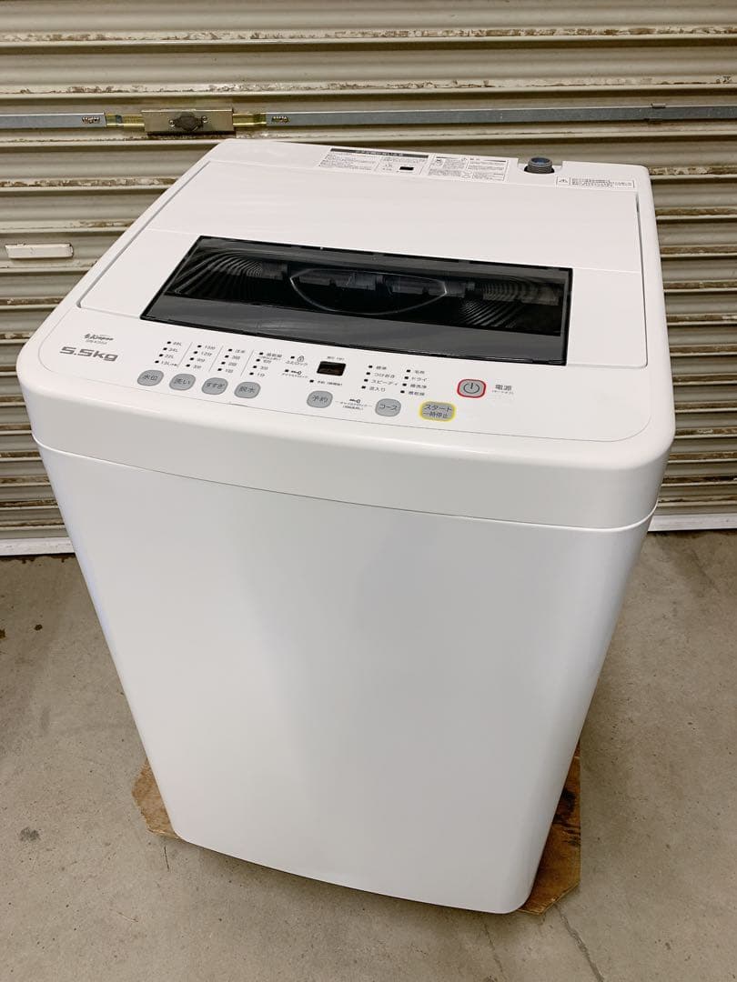 関東限定送料無料 SKjapan 全自動洗濯機 0402か1 H 220