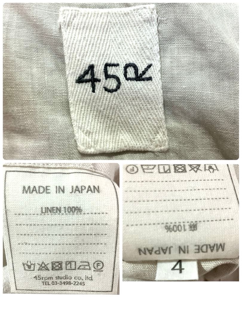 45rpm リネンジャケット　ノーカラー　アイボリー　麻100% 大きい　XL