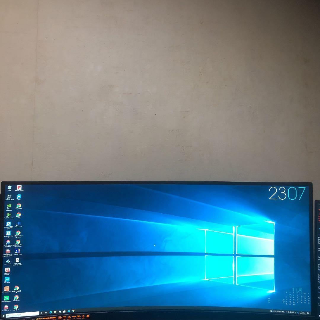 MSI Optix MPG341CQR ゲーミングモニター