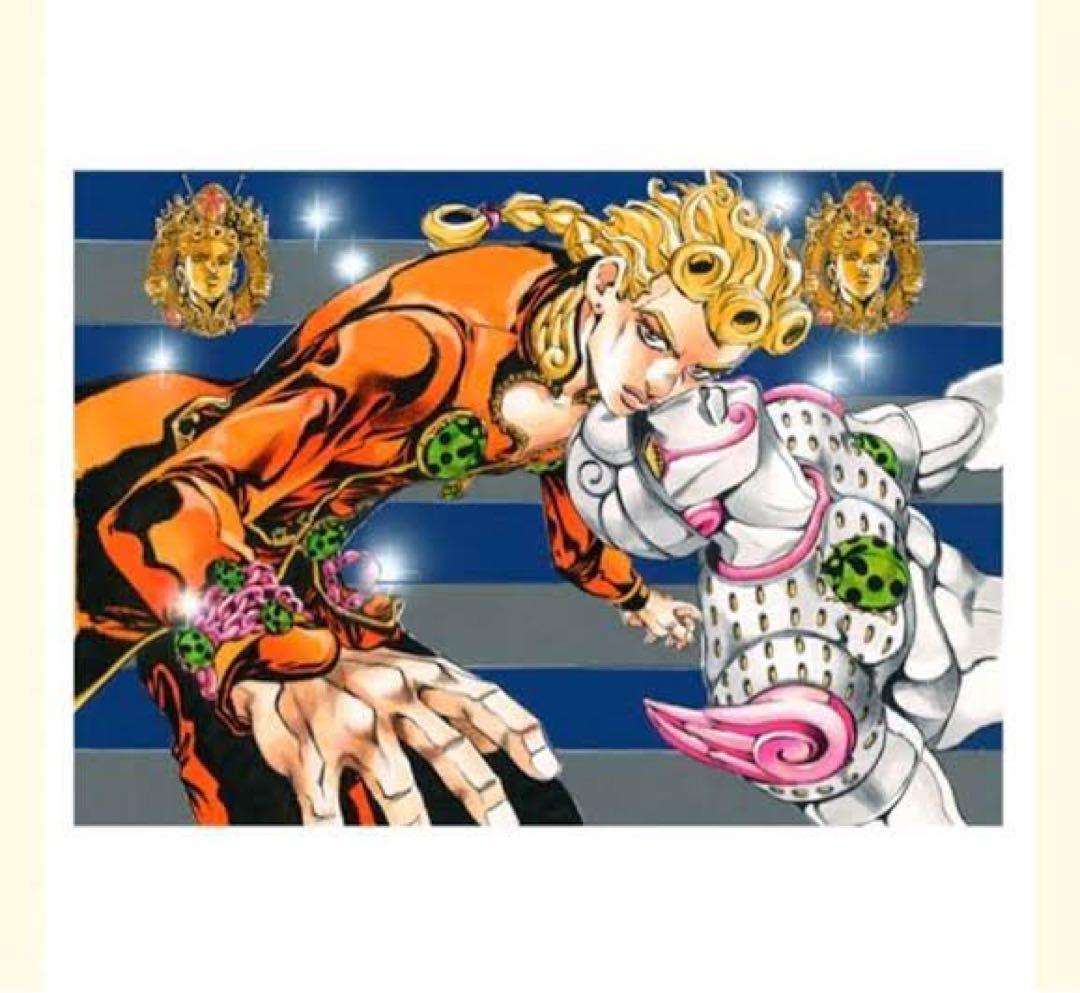 ジョジョ展 複製原画 ジョジョの奇妙な冒険 part5 黄金の風