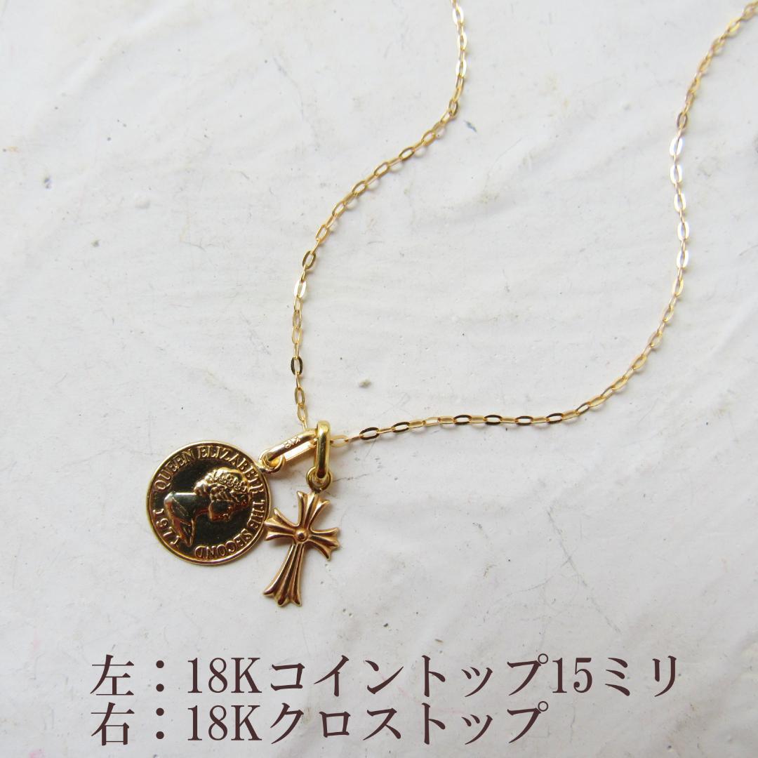 ☆TOMO☆新品 18K  本物 刻印 XL