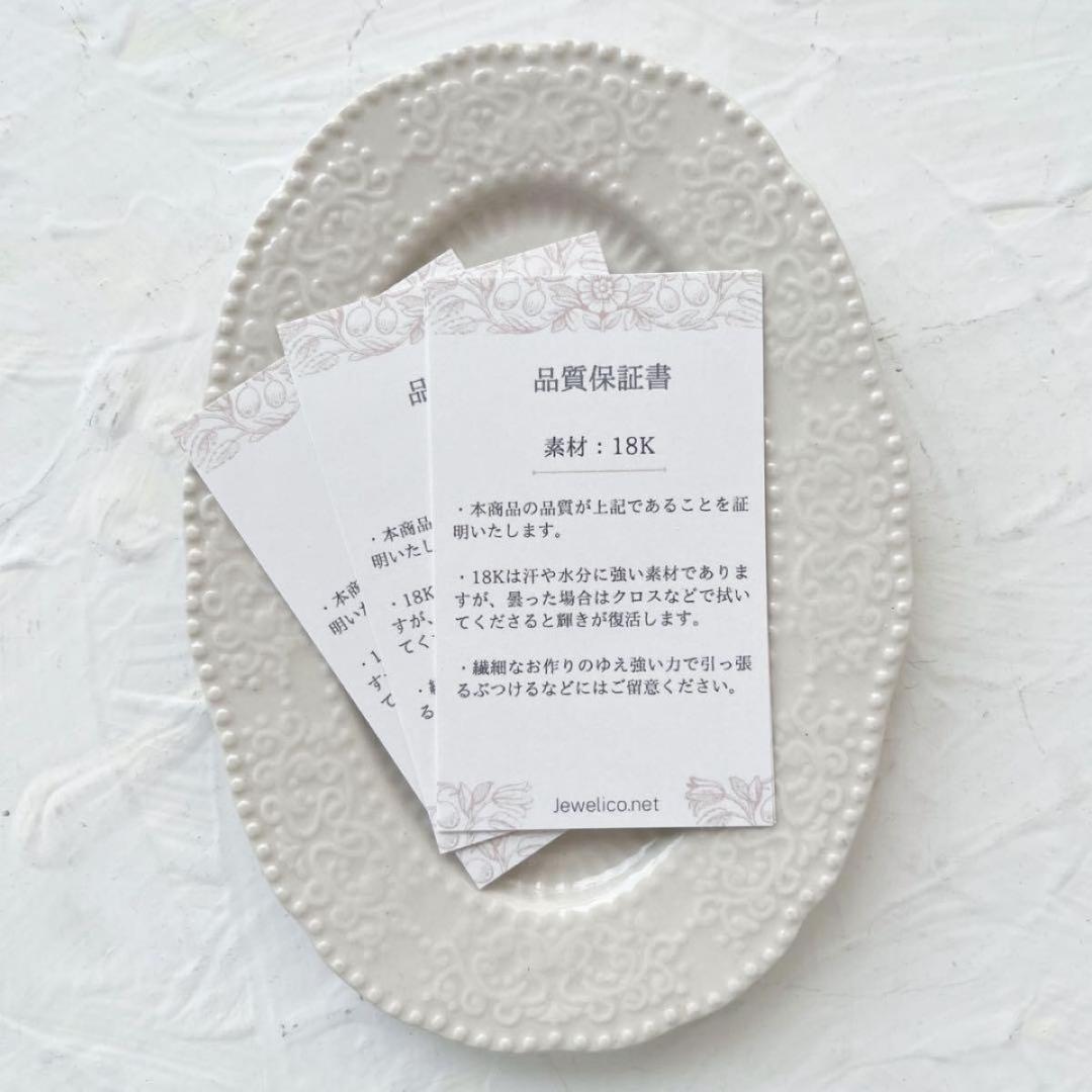 ☆TOMO☆新品 18K  本物 刻印 XL