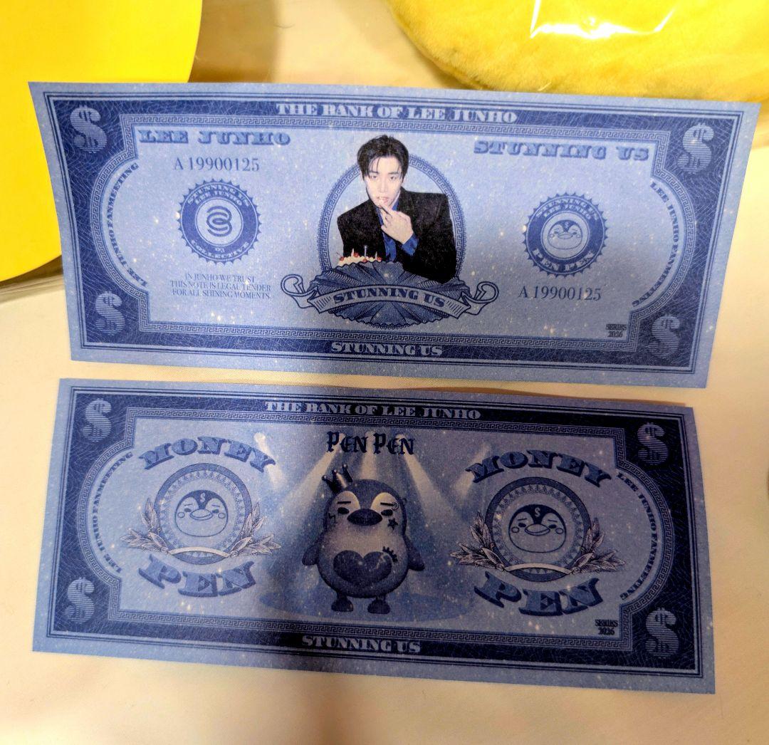 ジュノ Stunning Us ファンミ グッズ