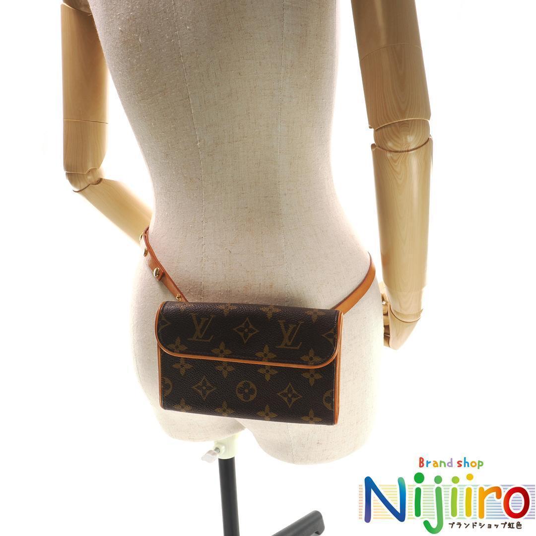 【極美品】ルイヴィトン ポシェット フロランティーヌ モノグラム 1523