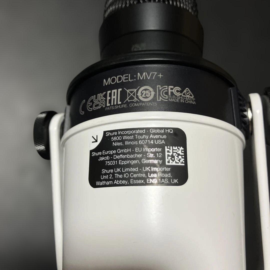 M251214★SHURE MV7+ポッドキャストマイクロホン