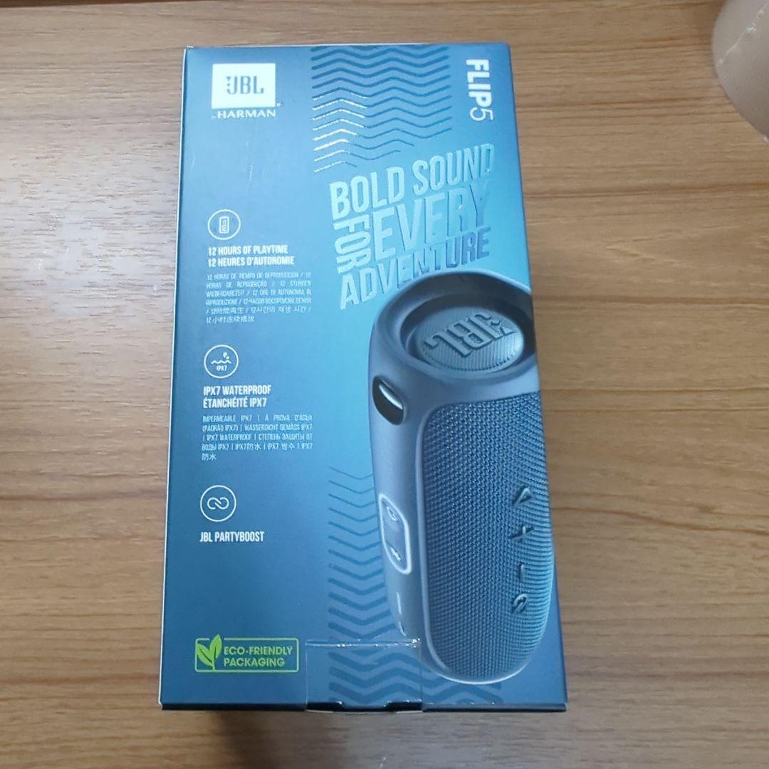 JBL FLIP5 ネイビー スピーカー