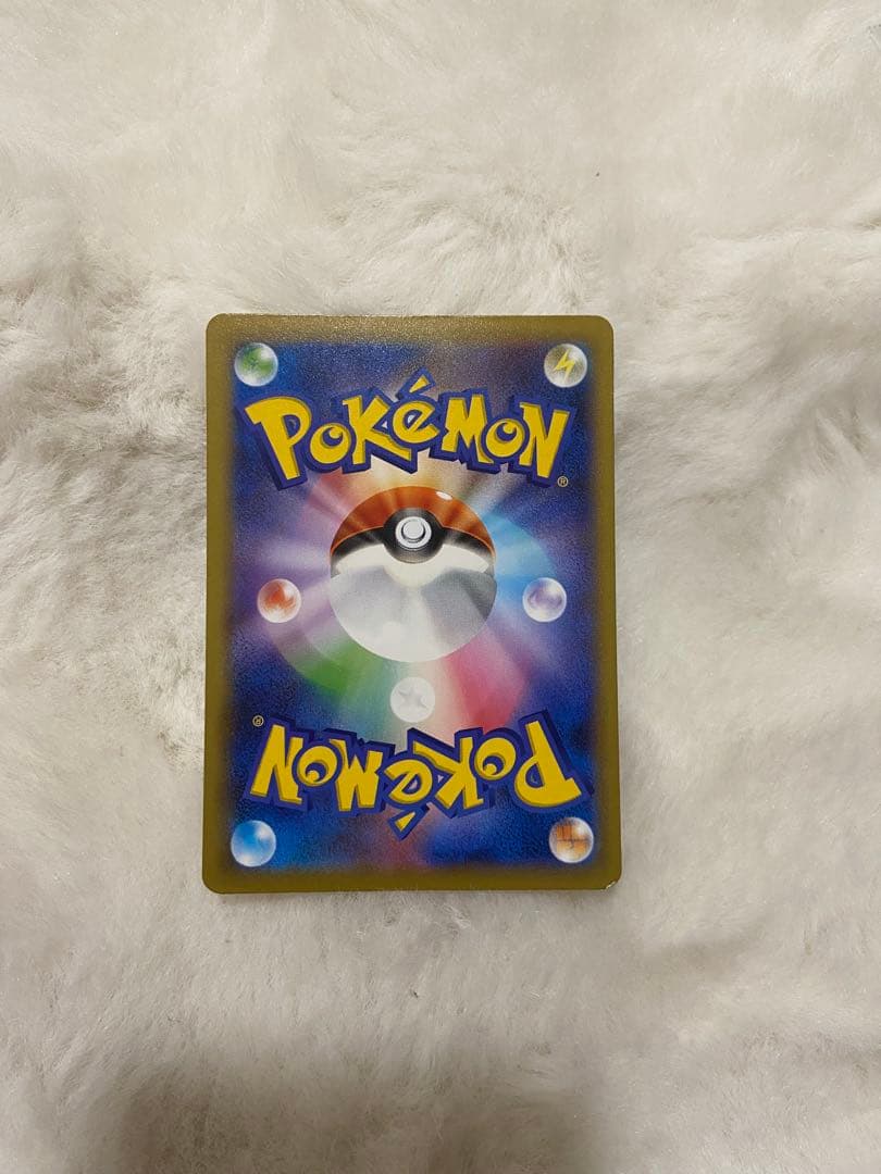 ポケモンカード 名探偵ピカチュウ 099/S-P プロモ とぼとぼかえる