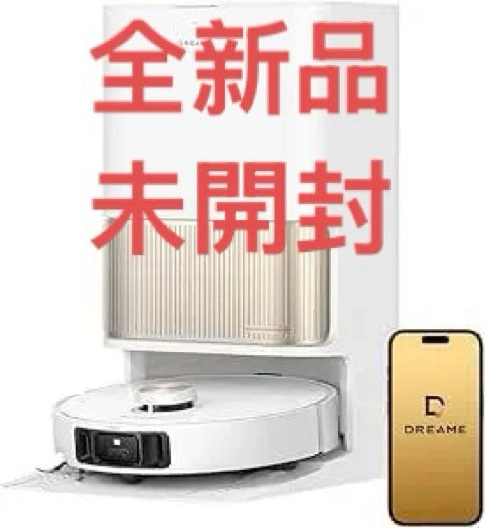 DREAME L40s Pro Ultraロボット掃除機＋8200円おまけ