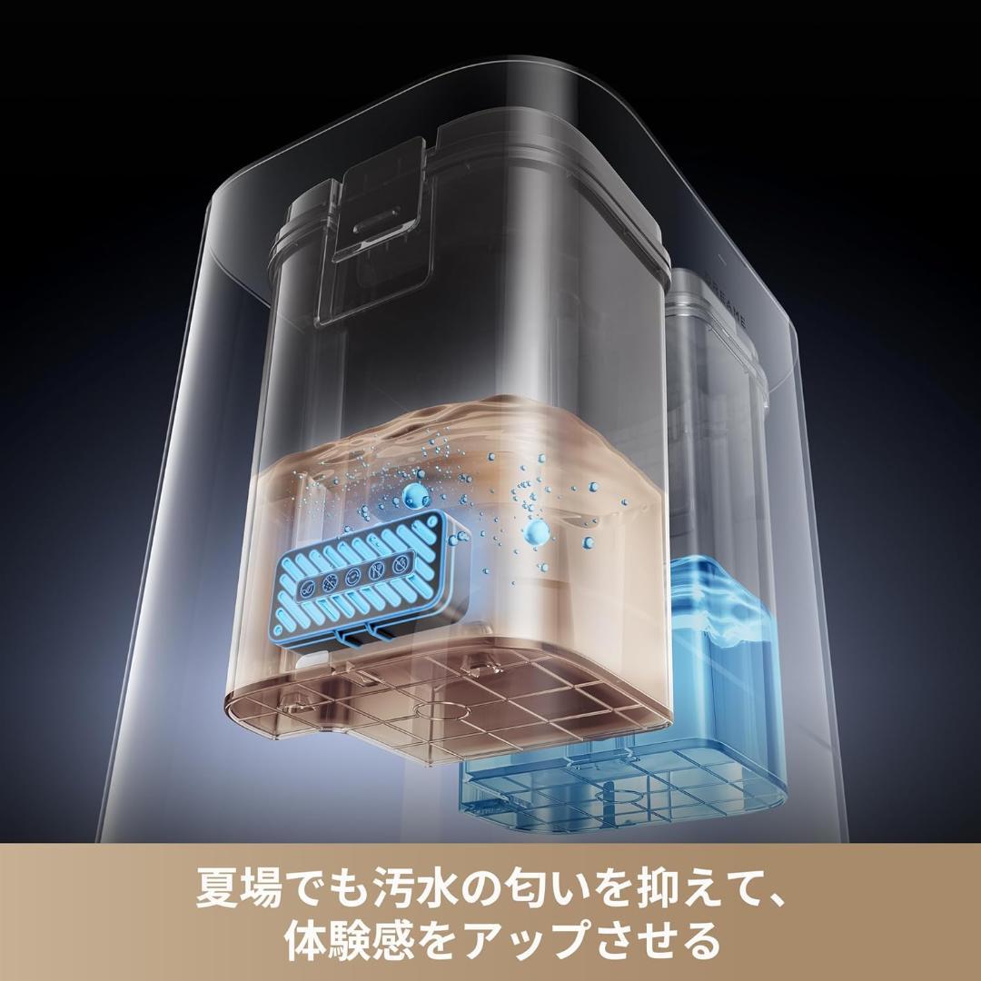 DREAME L40s Pro Ultraロボット掃除機＋8200円おまけ