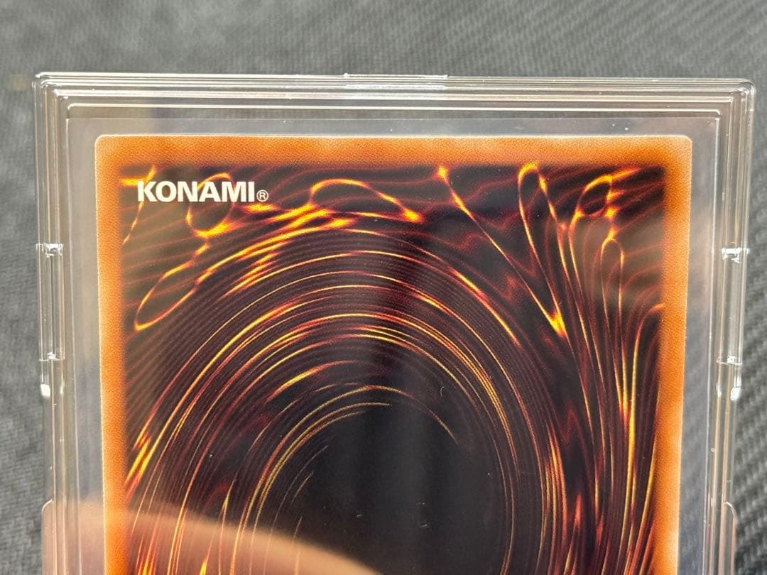 遊戯王ラッシュデュエル　青眼の究極竜　(オーバーラッシュレア)