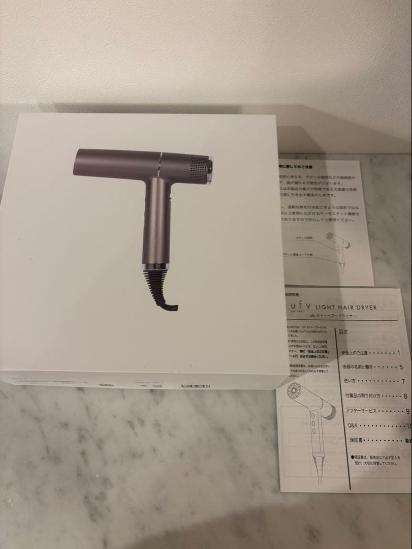 【新品未使用/箱付き】UFV LIGHT HAIR DRYER