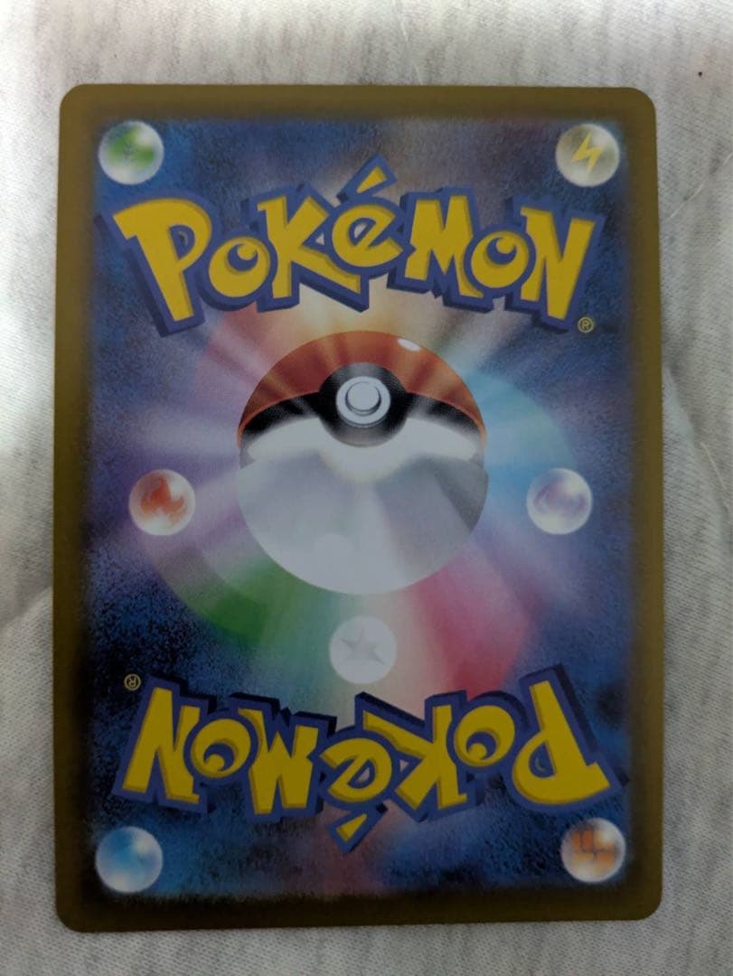 ポケモンカード メガドリーム メガサーナイトex MA 中国語 箔押し エラー