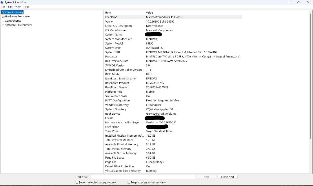 Lenovo IdeaPad slim 5i 14\" OLED US キーボード