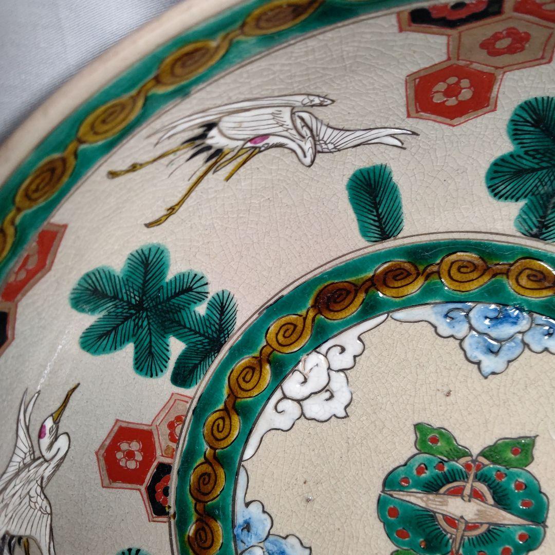 古須佐焼 松鶴文 九寸八寸七寸 三っ鉢