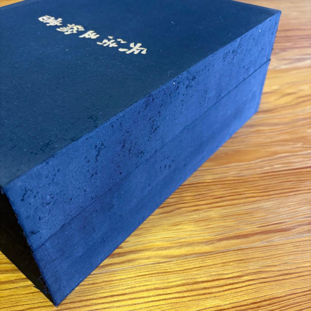 宮本武蔵 兵法五輪書 原寸巻子本 5本セット 昭和55年 講談社