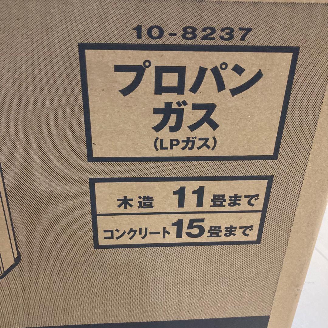 リンナイ　ガスファンヒーター　SRC-365E ホワイト【新品】　プロパンガス