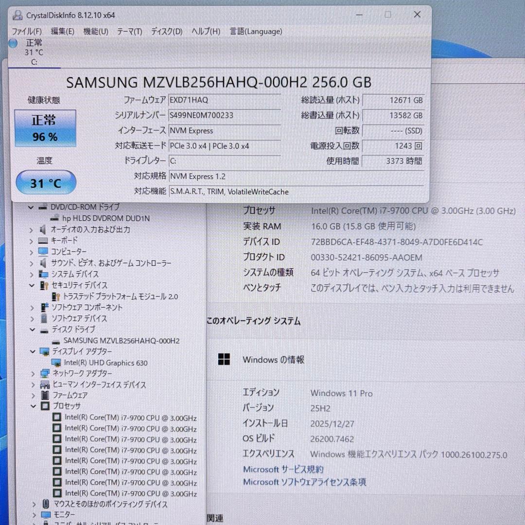 デスクトップPC i7 9700 グラボレス SSD ゲーミングPCに改造可能