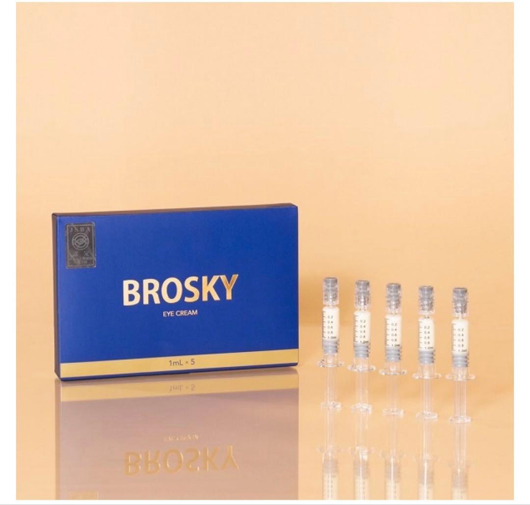 【新品・未使用】BROSKY BIO BR EYE CREAM ブロスキー 2本
