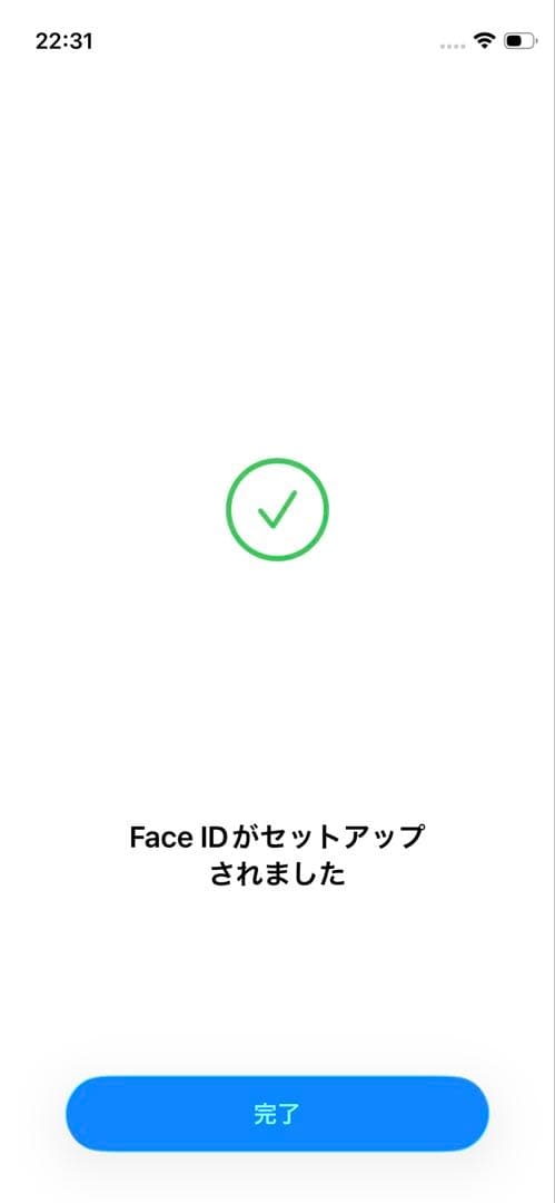 iPhone 12 mini 64GBバッテリー100%