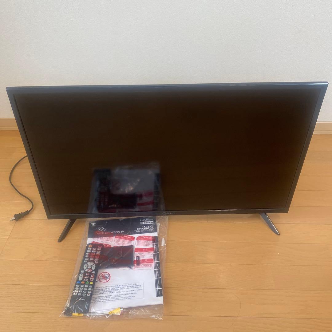 山善 Qriom 32型ハイビジョン液晶テレビ QRT-32W2K リモコンあり