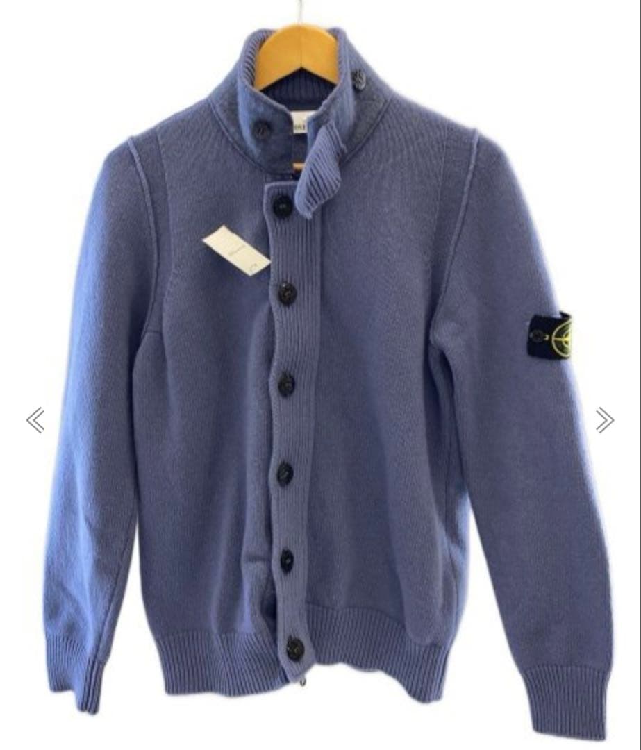 ストーンアイランド ボタン付きカーディガン