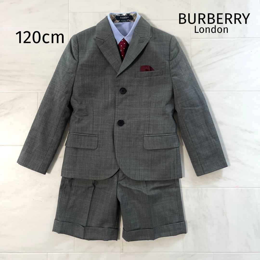 バーバリーロンドン フォーマルスーツ 120男の子スーツ 入学 卒園 豪華